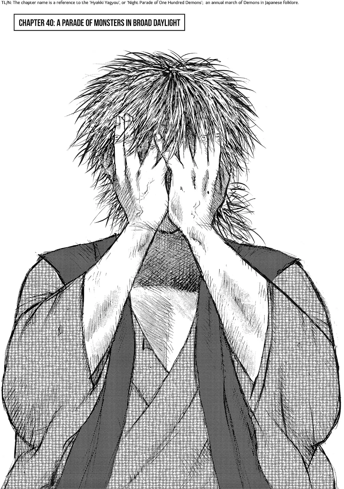 Read Ichigeki Chapter 40 - A parade of monsters in broad daylight Online