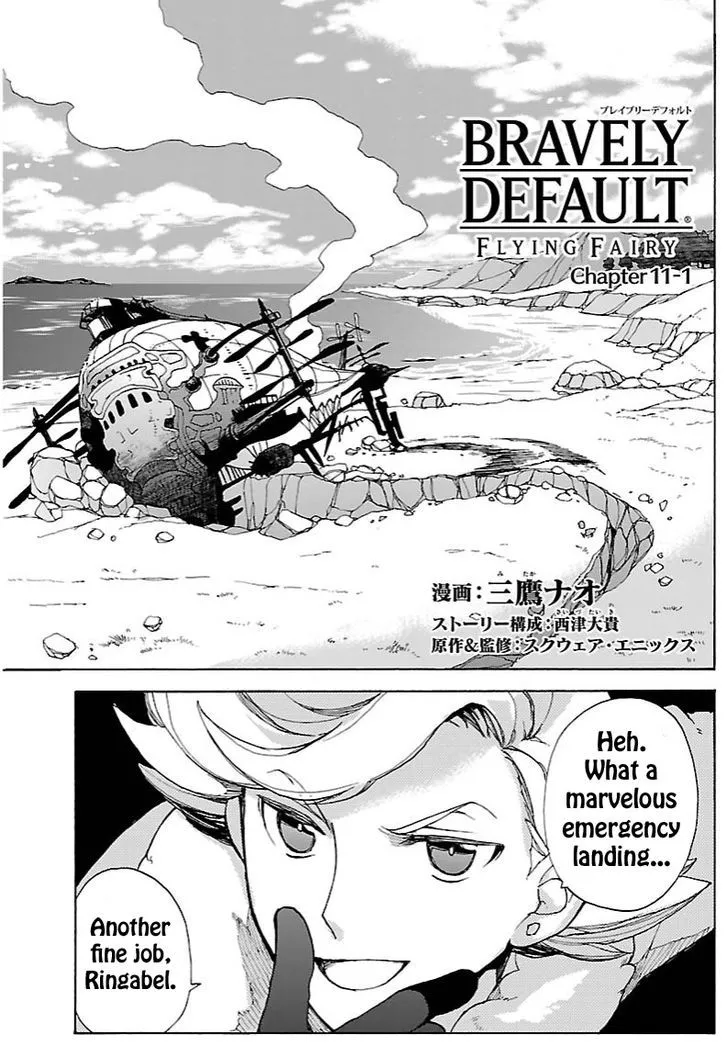 Read Bravely Default – Flying Fairy Chapter 11.1 Online