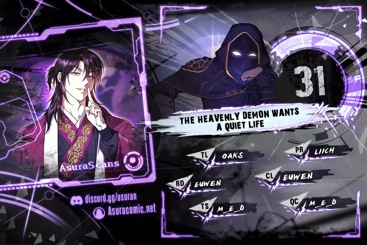 Read The Heavenly Demon Wants a Quiet Life Chapter 31 Online