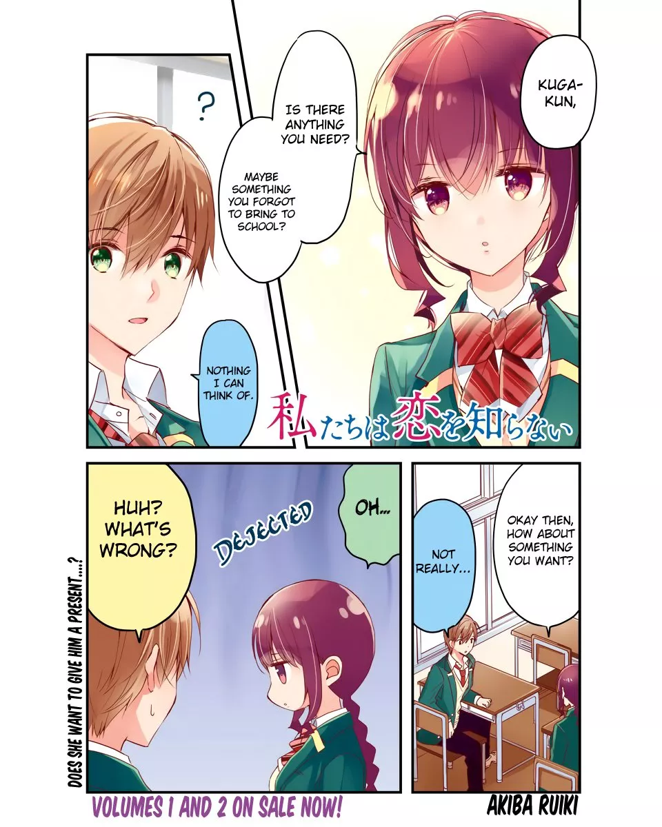 Read Watashitachi wa Koi wo Shiranai Chapter 24 Online
