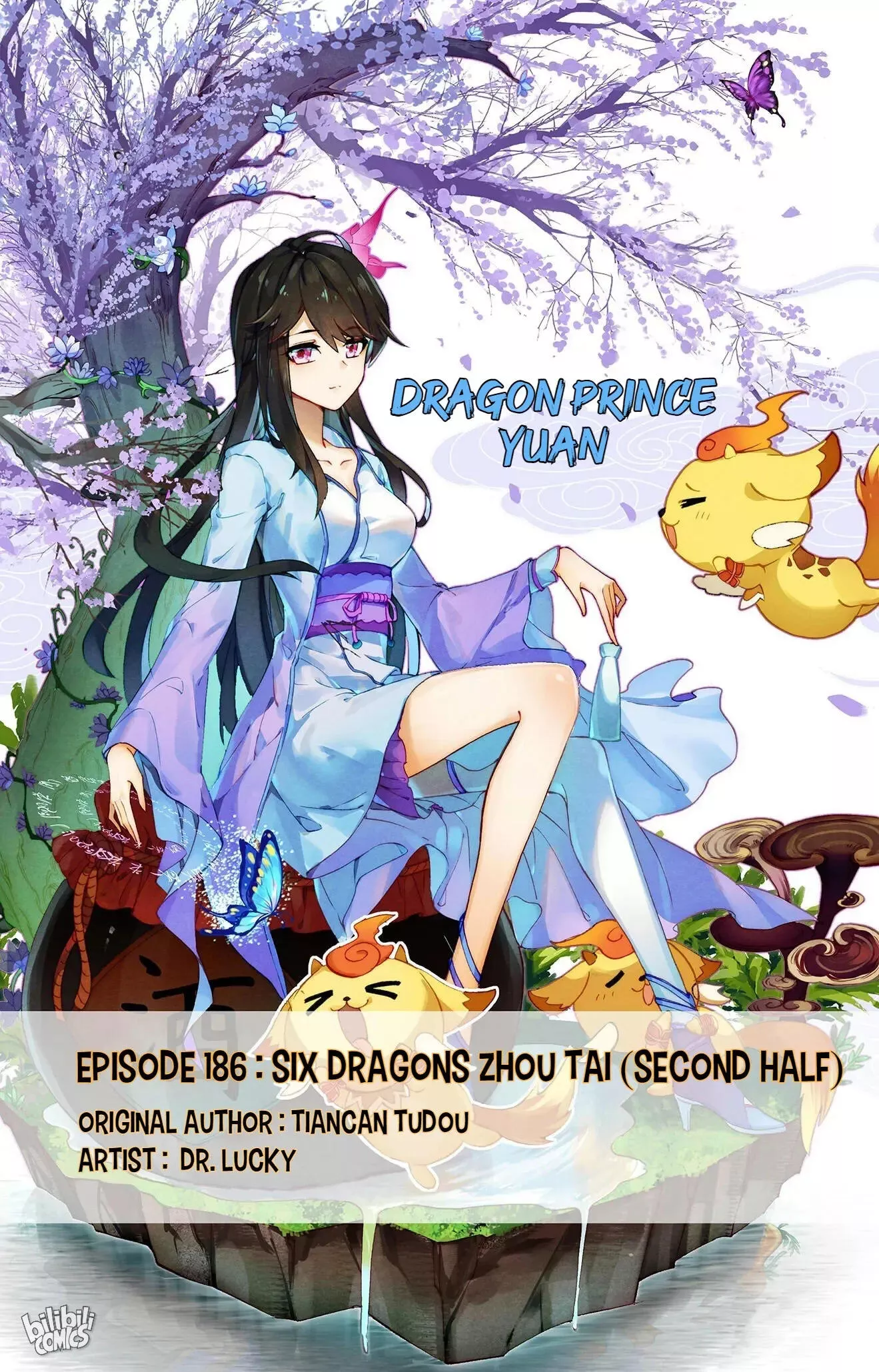 Read Dragon Prince Yuan Chapter 372 - Episode 186  Six Dragons Zhou Tai (Second Half) Online