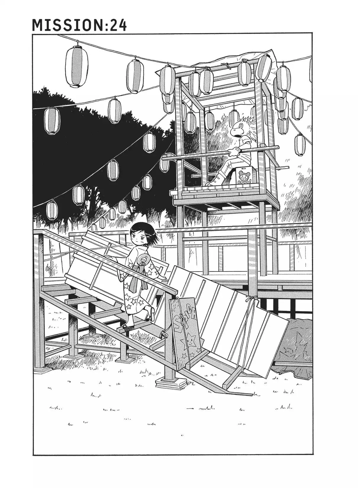 Read Futatsu no Spica Chapter 24 - Mission:24 Online