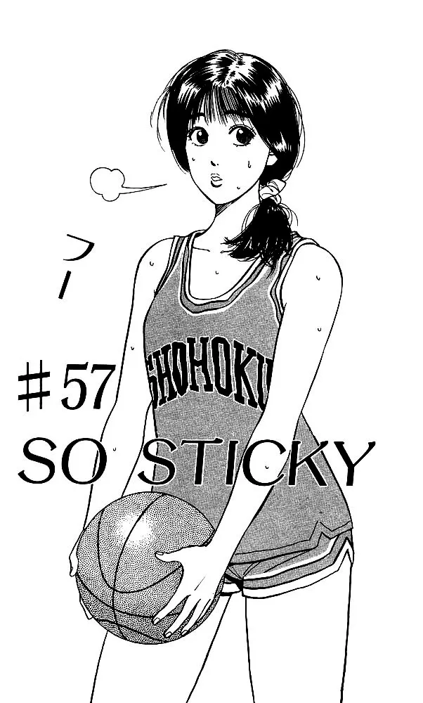 Read Slam Dunk Chapter 57 - So Sticky! Online