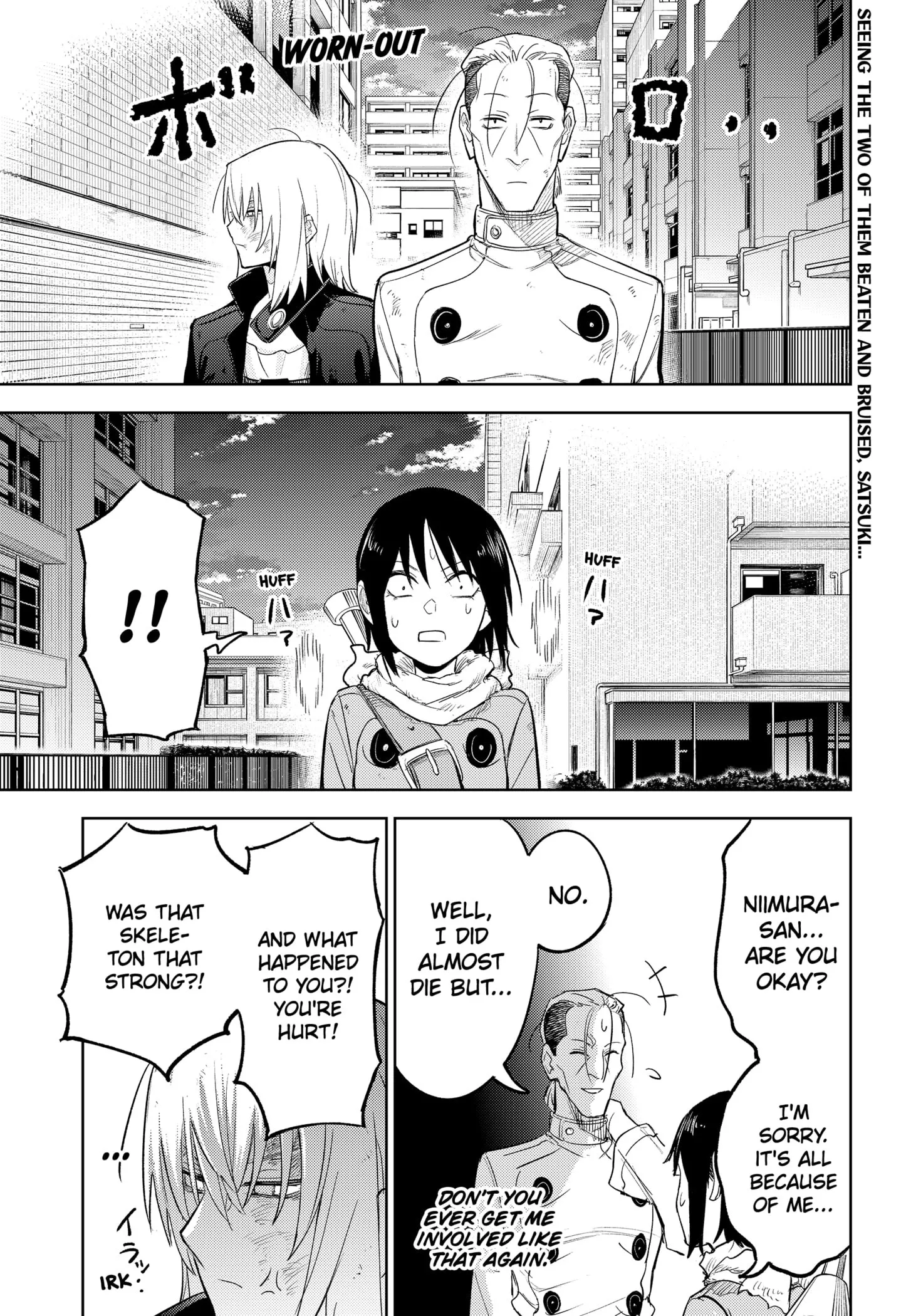 Read Lunatic Terrapop Chapter 20 - To The Ends Of The Universe Online