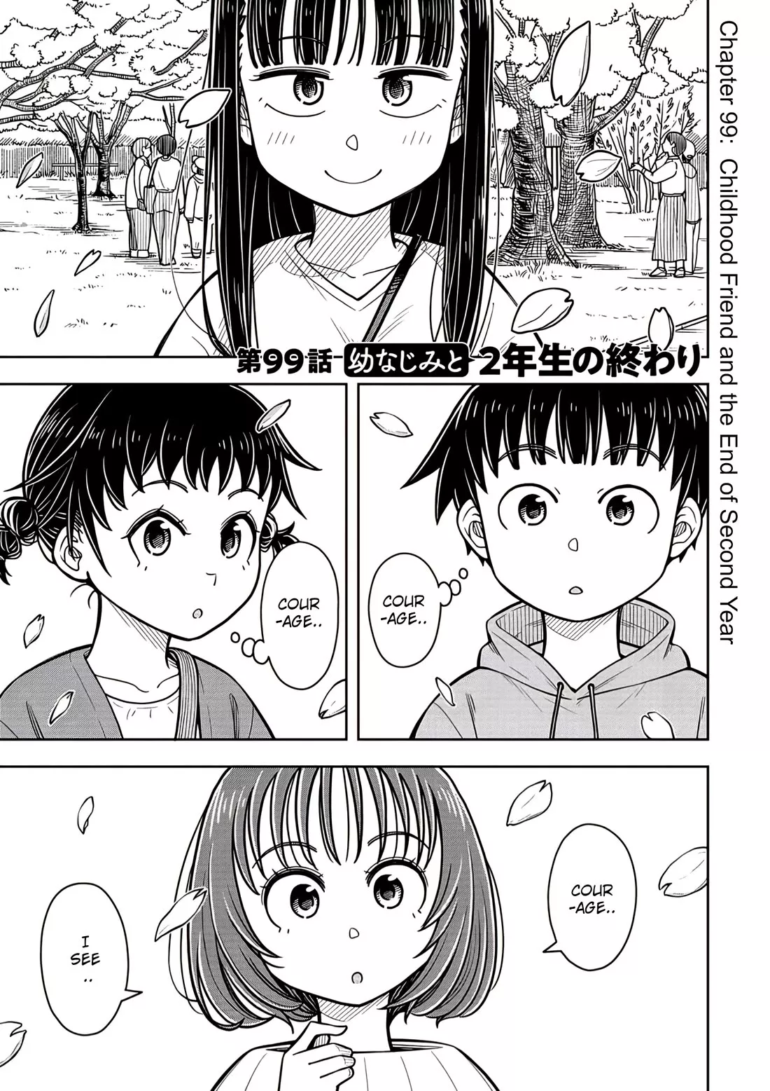 Read Starting Today She’s My Childhood Friend Chapter 99 - Childhood Friend and the End of Second Year Online