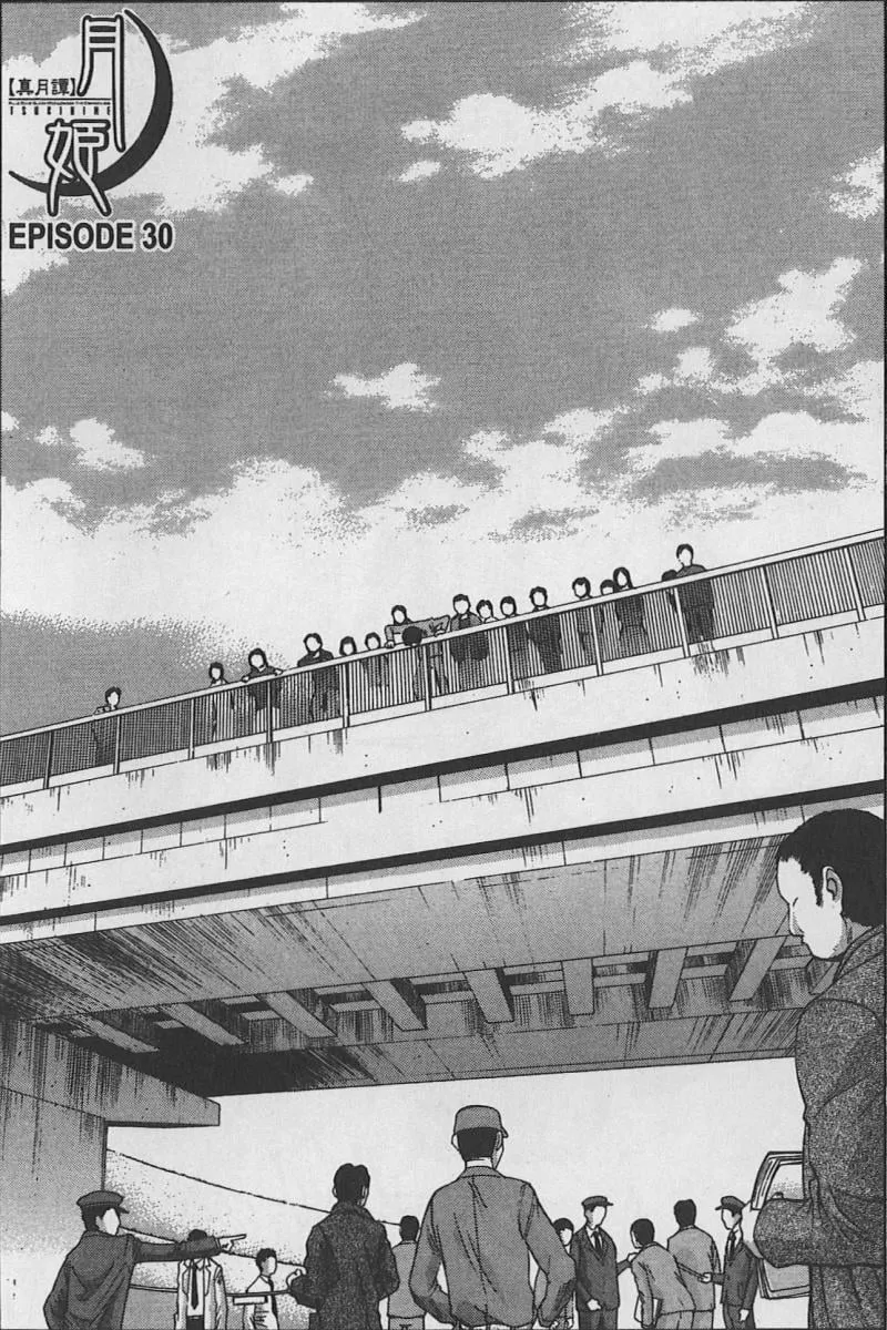 Read Shingetsutan Tsukihime Chapter 30 Online