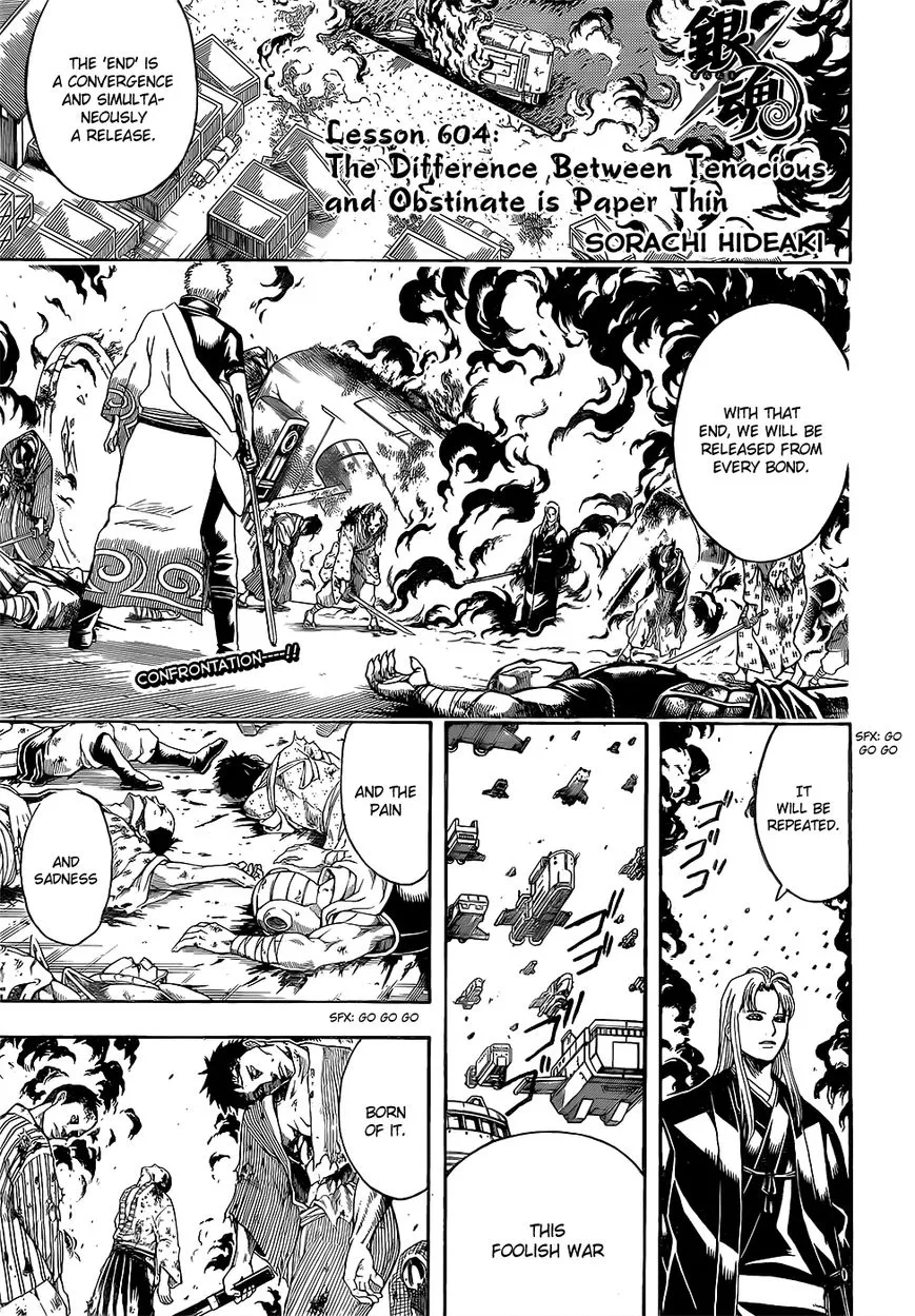 Read Gintama Chapter 604 - The Difference Between Tenacious and Obstinate is Paper Thin Online