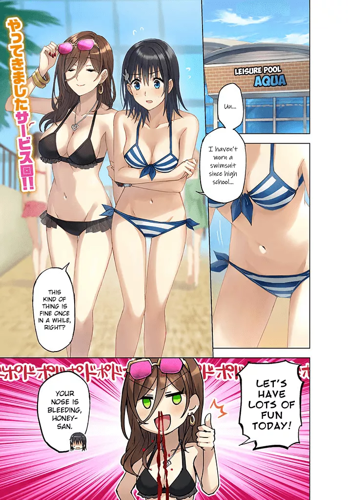 Read Hero-san to Moto Onna Kanbu-san Chapter 11 - It's Summer! Time For Swimsuits! Online