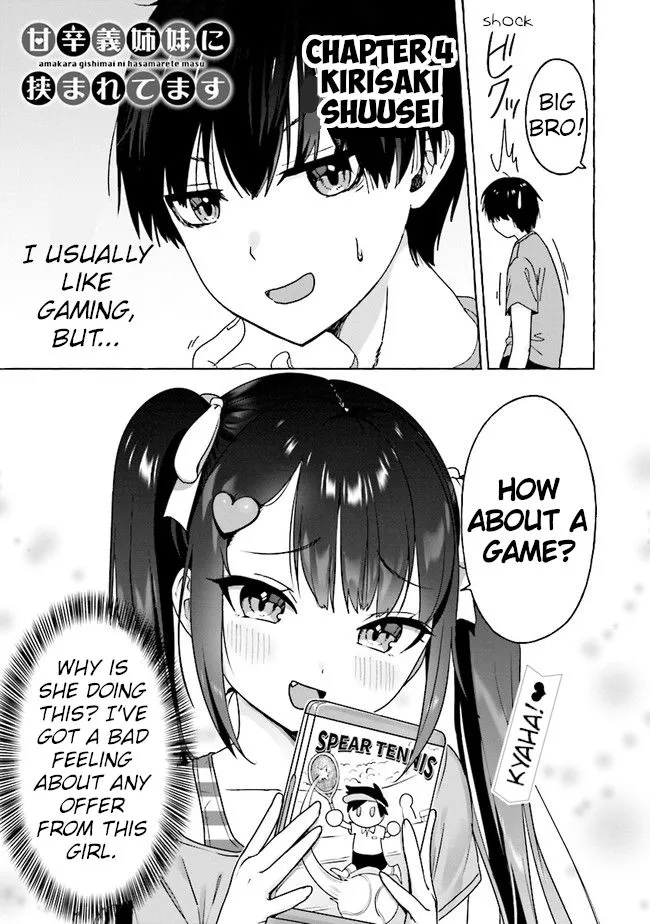 Read Amakara Gishimai ni Hasamaretemasu Chapter 4 Online