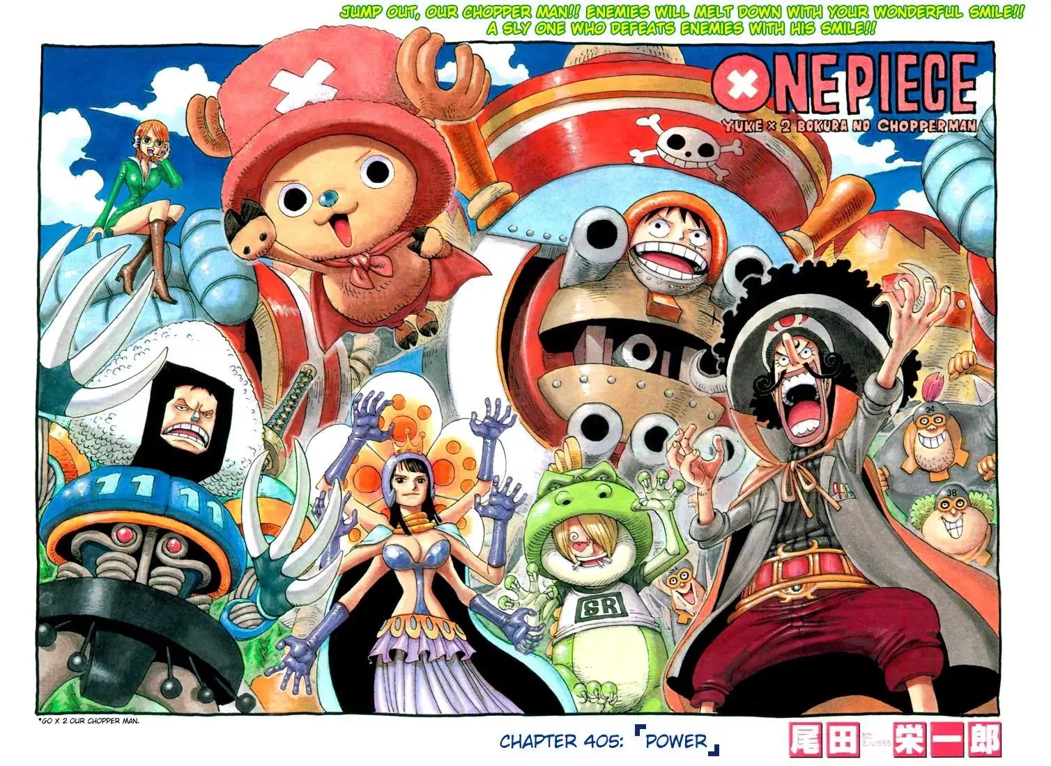 Read One Piece Chapter 405 - Power Online