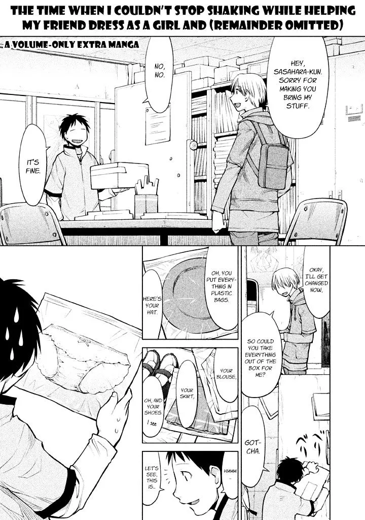 Read Genshiken Nidaime – The Society for the Study of Modern Visual Culture II Chapter 79.6 Online