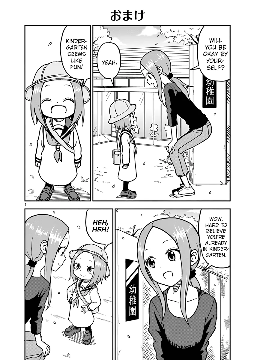 Read Karakai Jouzu no (Moto) Takagi-san Chapter 93.5 - Volume 7 Omake Chapter Online