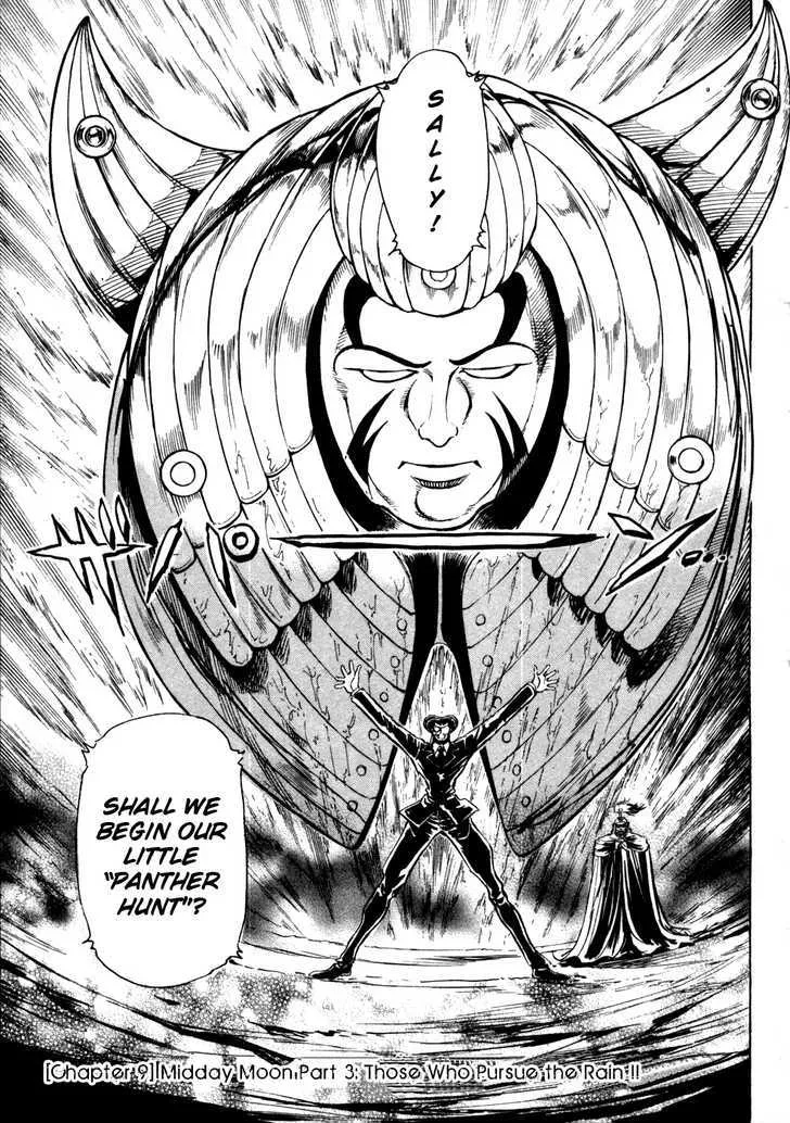 Read Giant Robo: The Day the Earth Burned Chapter 9 - Midday Moon Part 3 - Those Who Pursue the Rain II Online