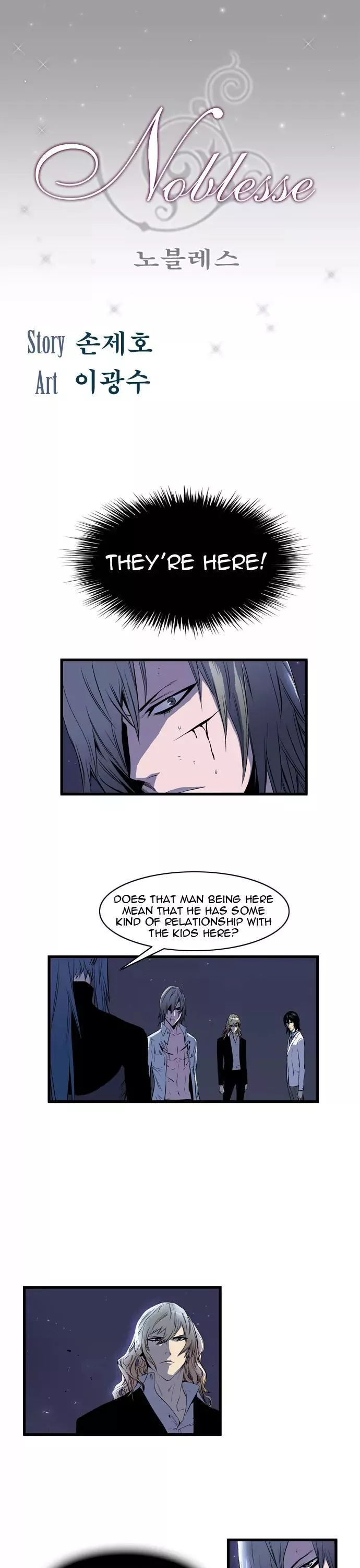 Read Noblesse Chapter 73 - Ep.73 Online