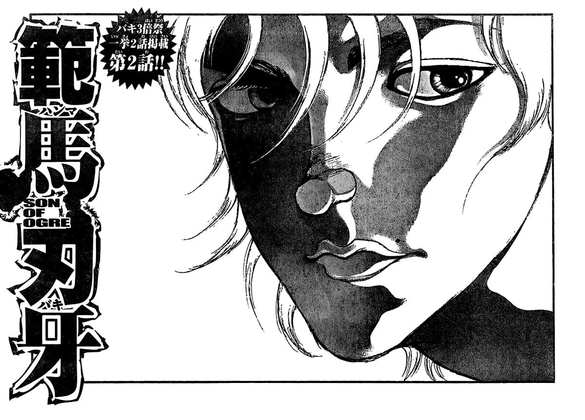 Read Hanma Baki Chapter 219 - Angry Table Flip Online