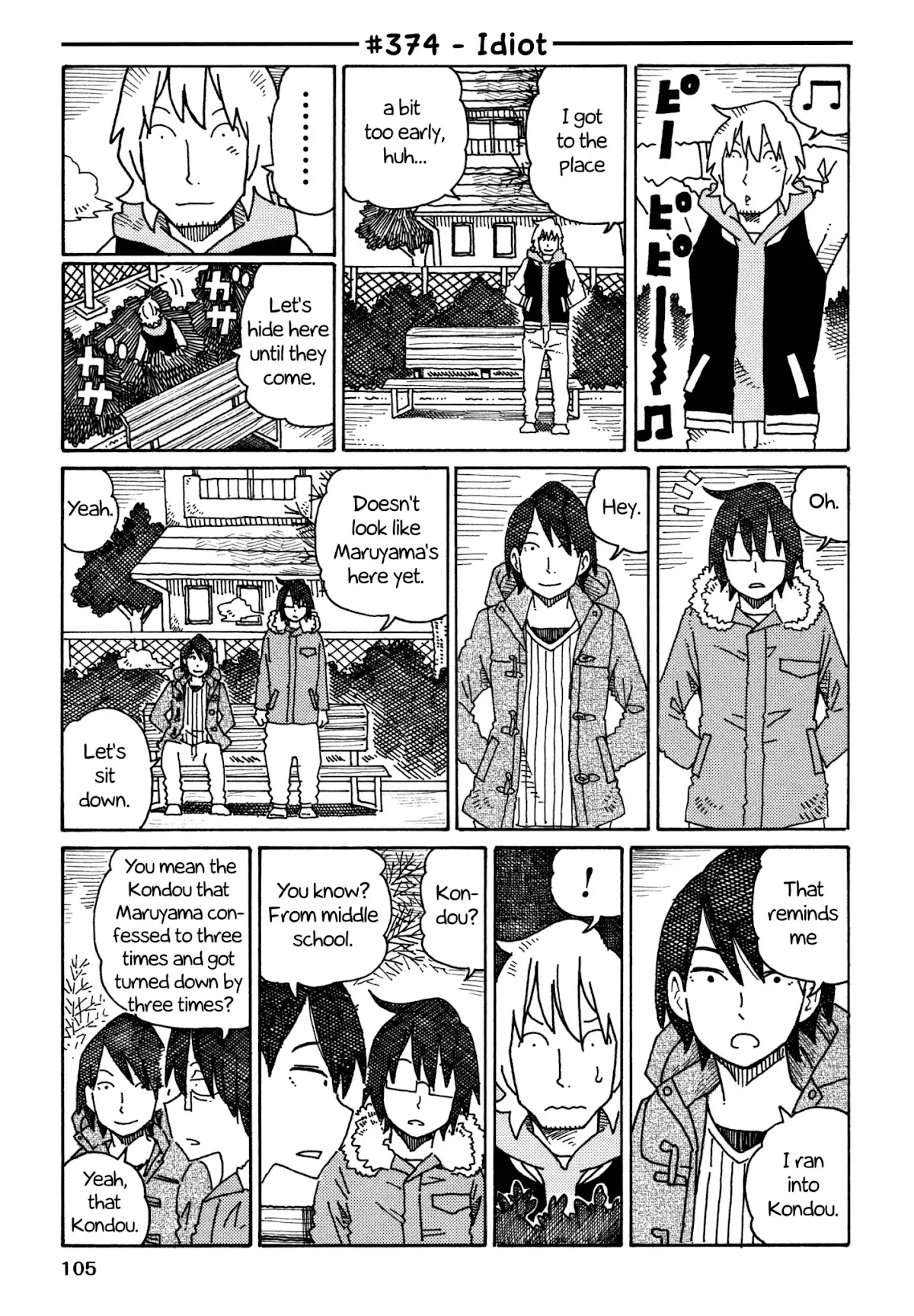 Read Hatarakanai Futari (The Jobless Siblings) Chapter 374 - Idiot Online