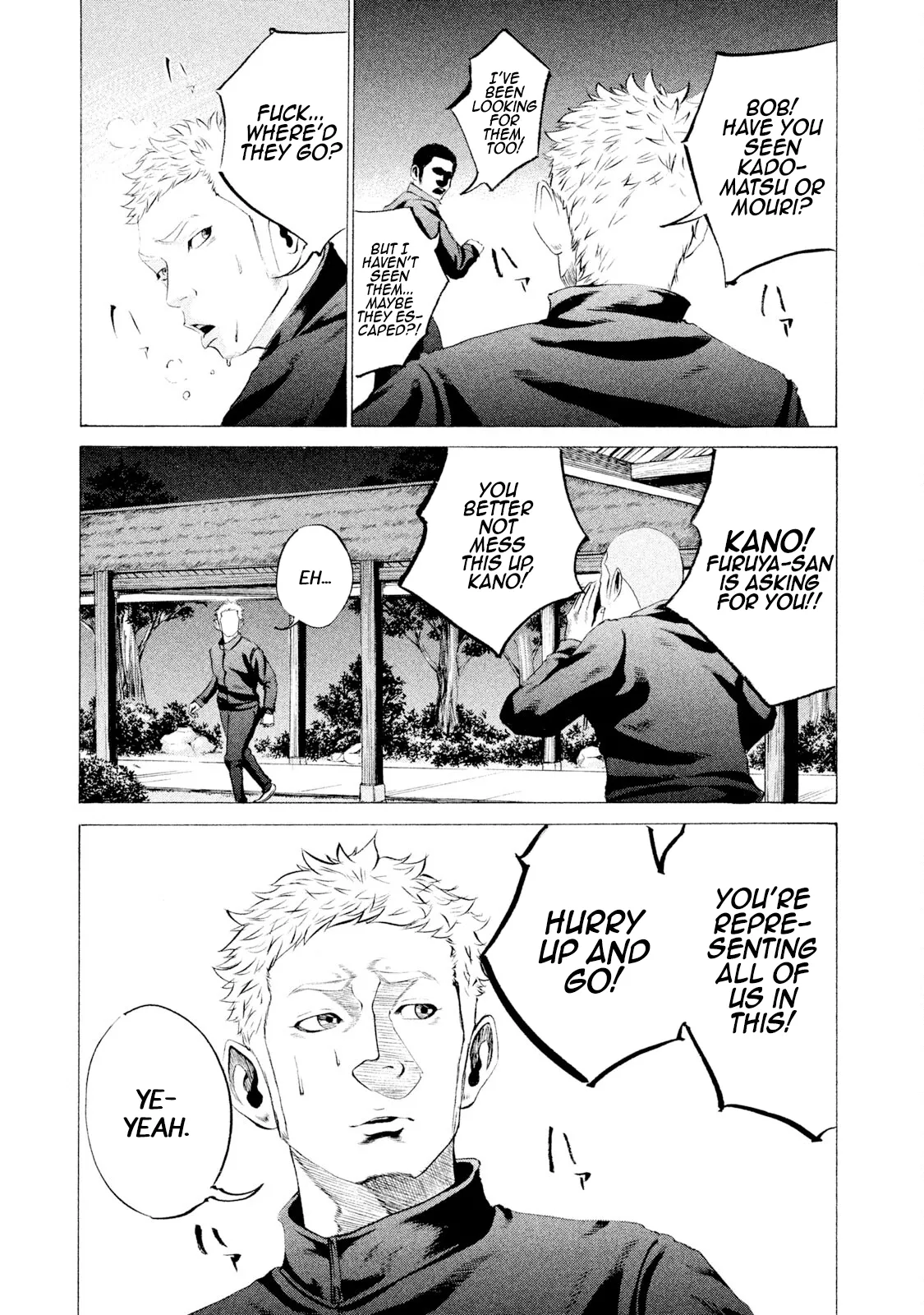 Read Battle Studies Chapter 28 - Reflect, Shotaro Online
