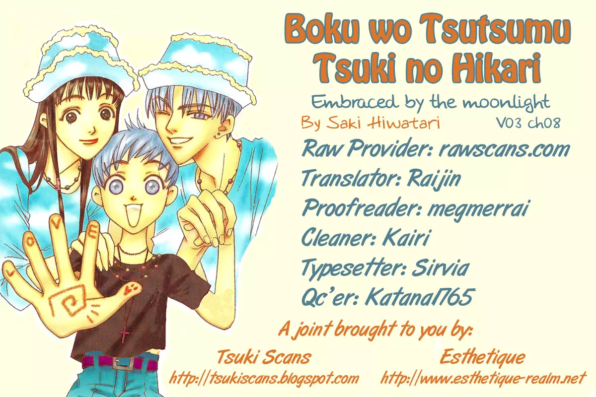 Read Boku wo Tsutsumu Tsuki no Hikari Chapter 8 - The Ocean of Memories Online