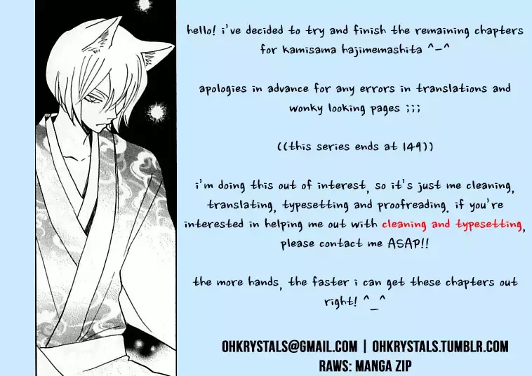 Read Kamisama Hajimemashita Chapter 142 Online