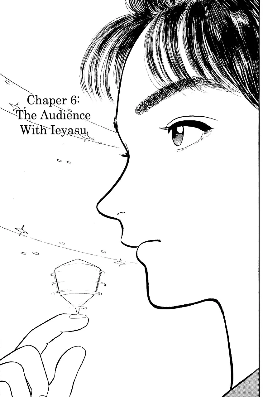 Read Azumi Chapter 41 - The Audience With Ieyasu Online