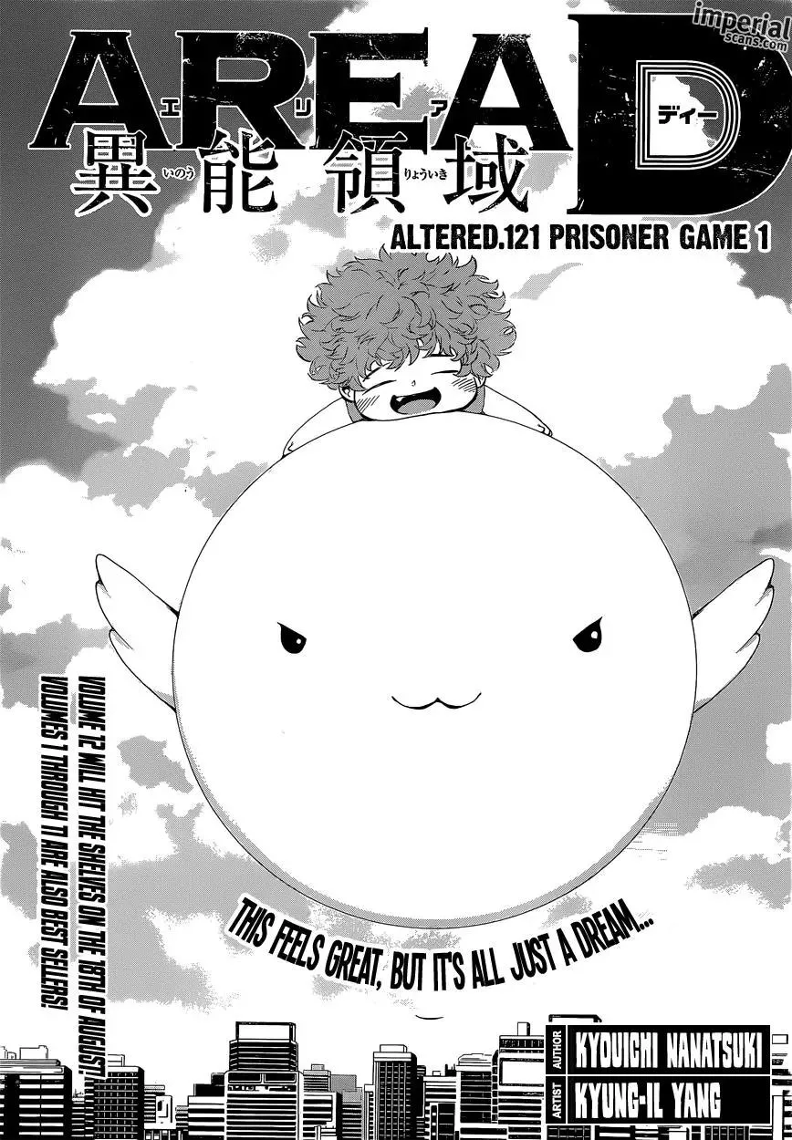 Read Area D – Inou Ryouiki Chapter 121 - Prisoner Game 1 Online