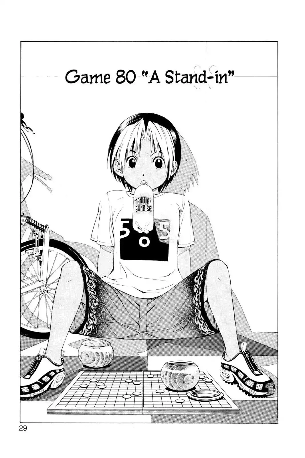 Read Hikaru no Go Chapter 80 - A Stand-in Online
