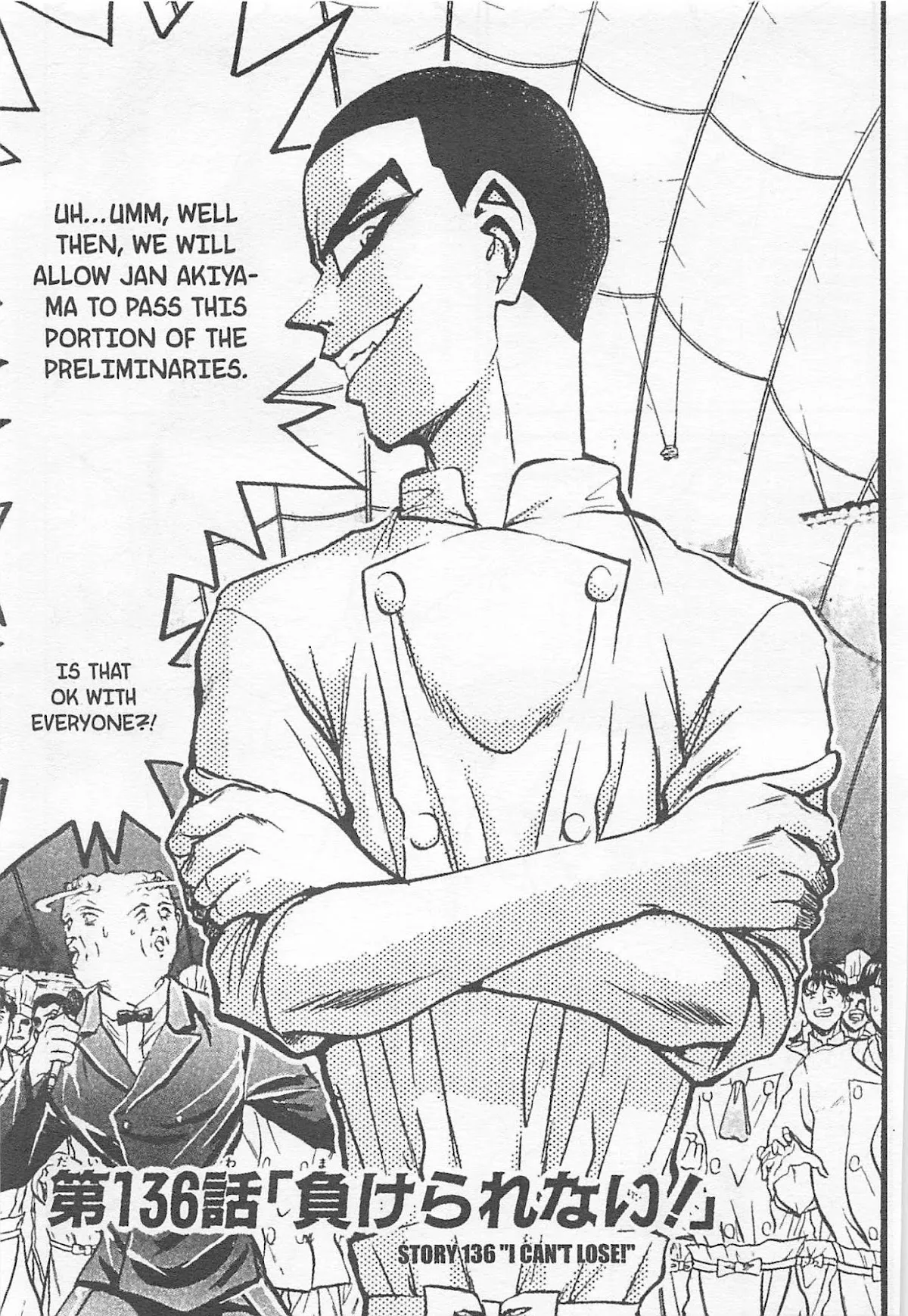 Read Tetsunabe no Jan Chapter 136 Online