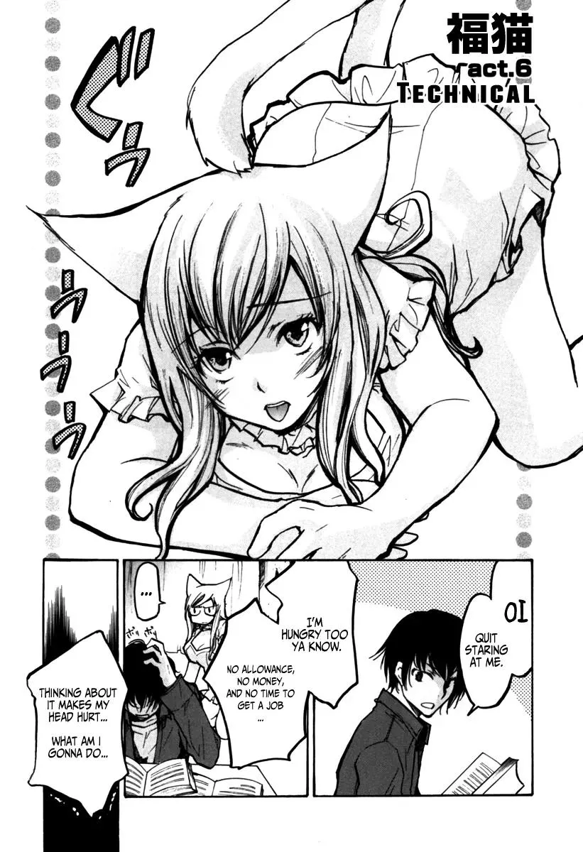 Read Fuku Neko Chapter 6 - Technical Online