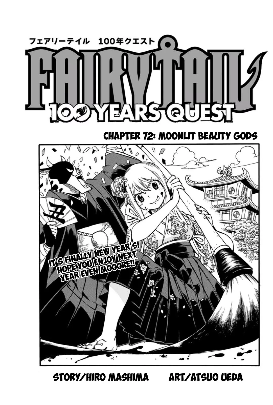 Read Fairy Tail: 100 Years Quest Chapter 72 - Moonlit Beauty Gods Online