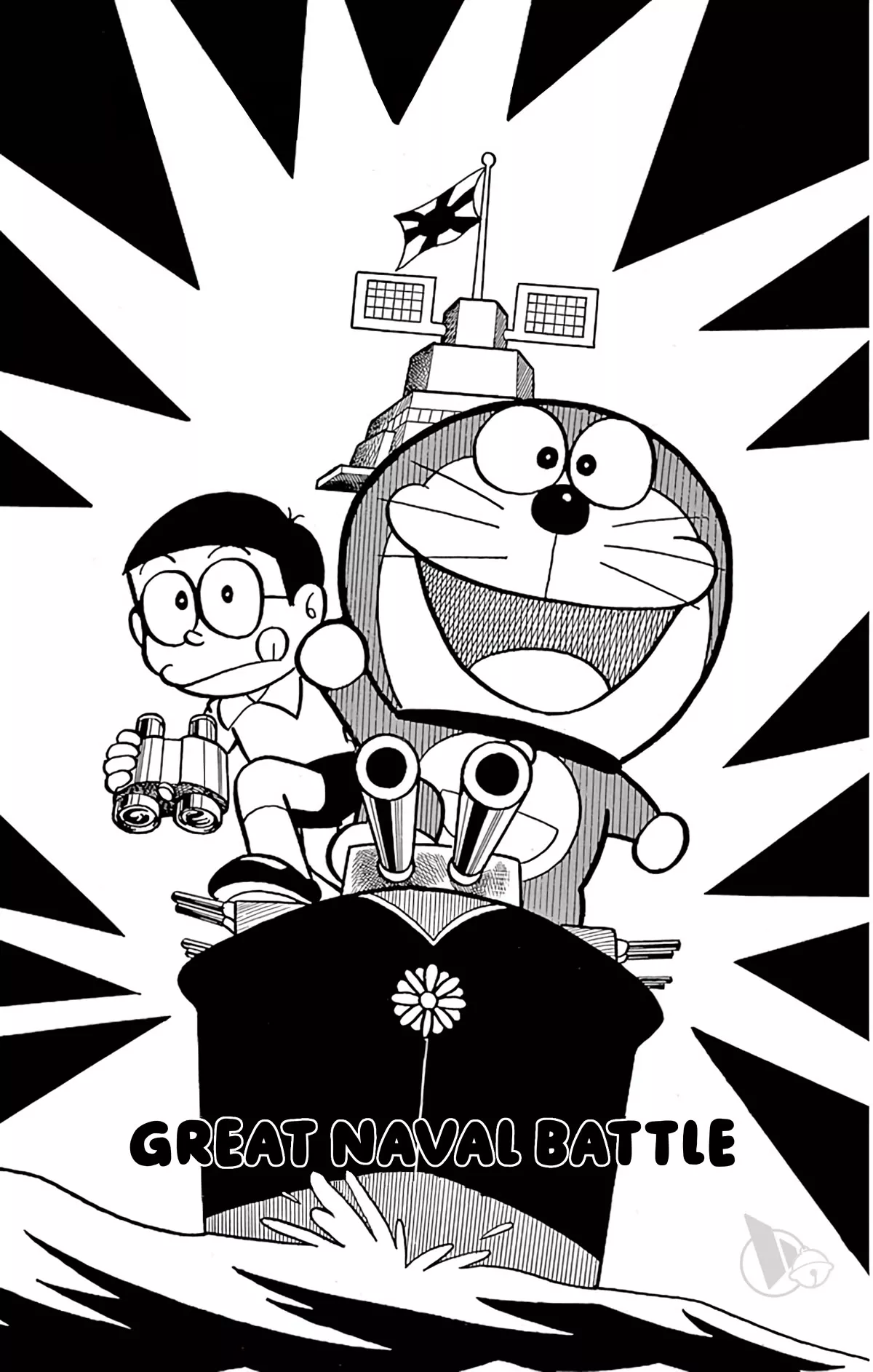 Read Doraemon Chapter 264 Online