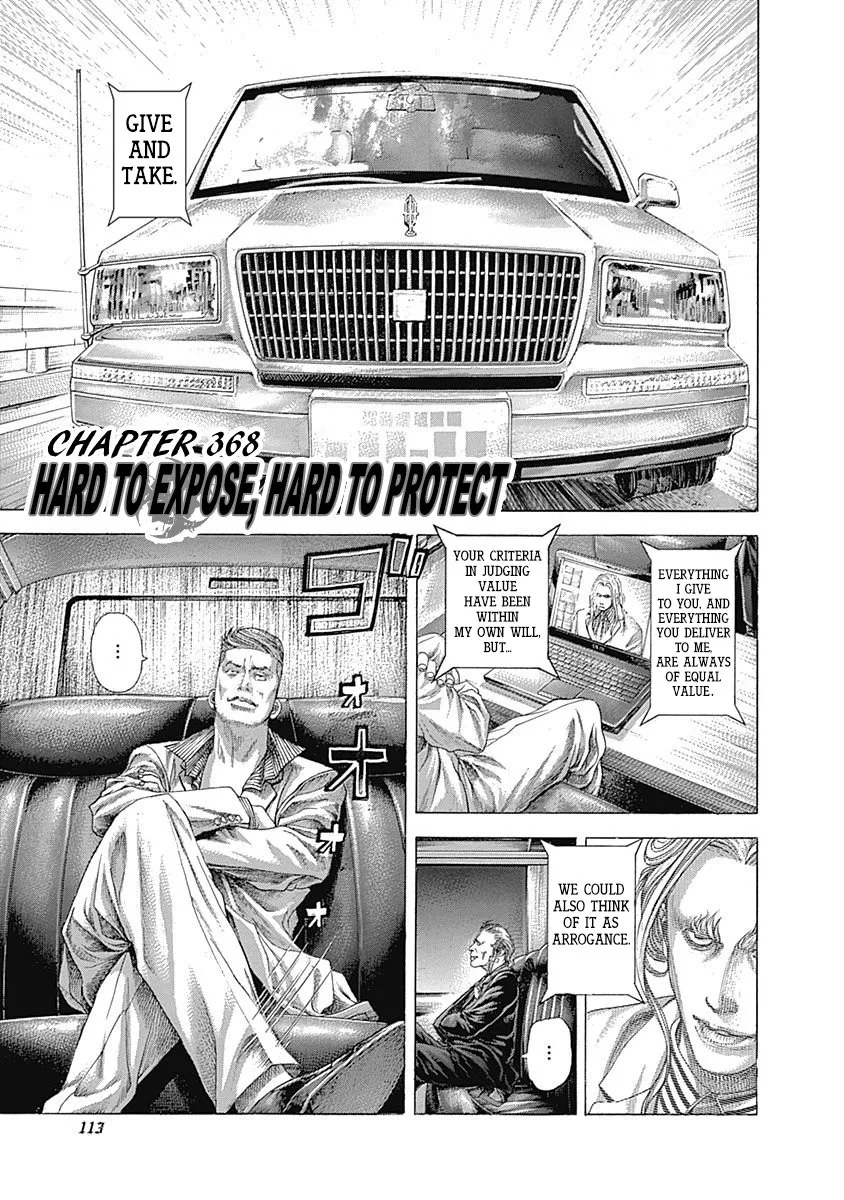 Read Usogui Chapter 368 - Hard To Expose, Hard To Protect Online