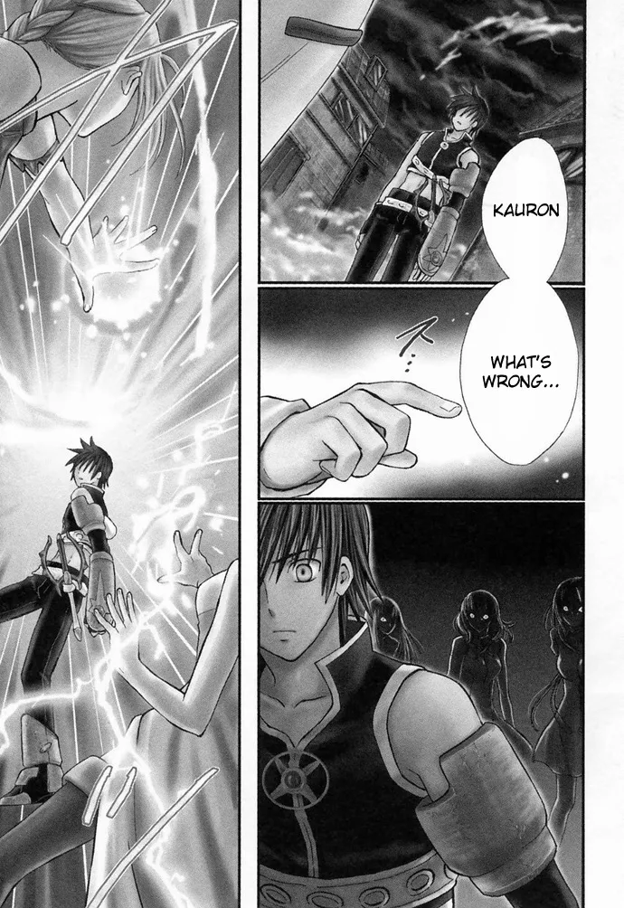 Read Ar Tonelico – Arpeggio Chapter 6 - phrase 6 - The Illusion That Doesn't Become the Person Online