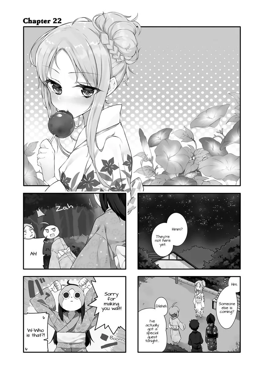 Read Hazuki Kanon wa Amakunai. Chapter 22 - Read Online Online