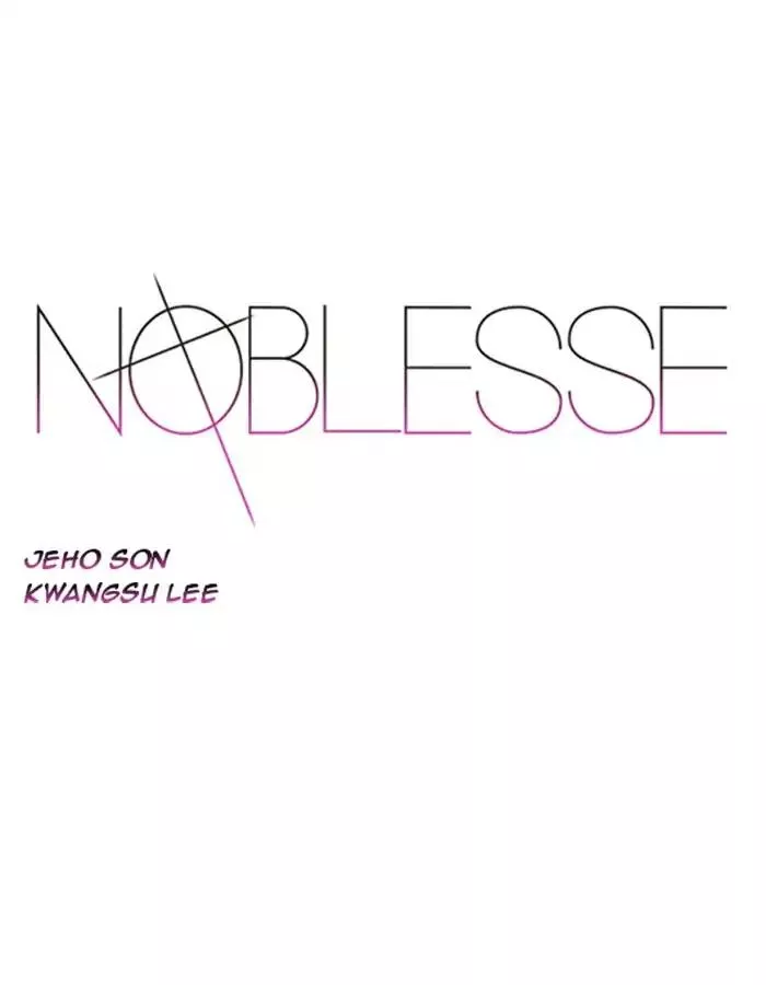 Read Noblesse Chapter 14 - Ep.14 Online