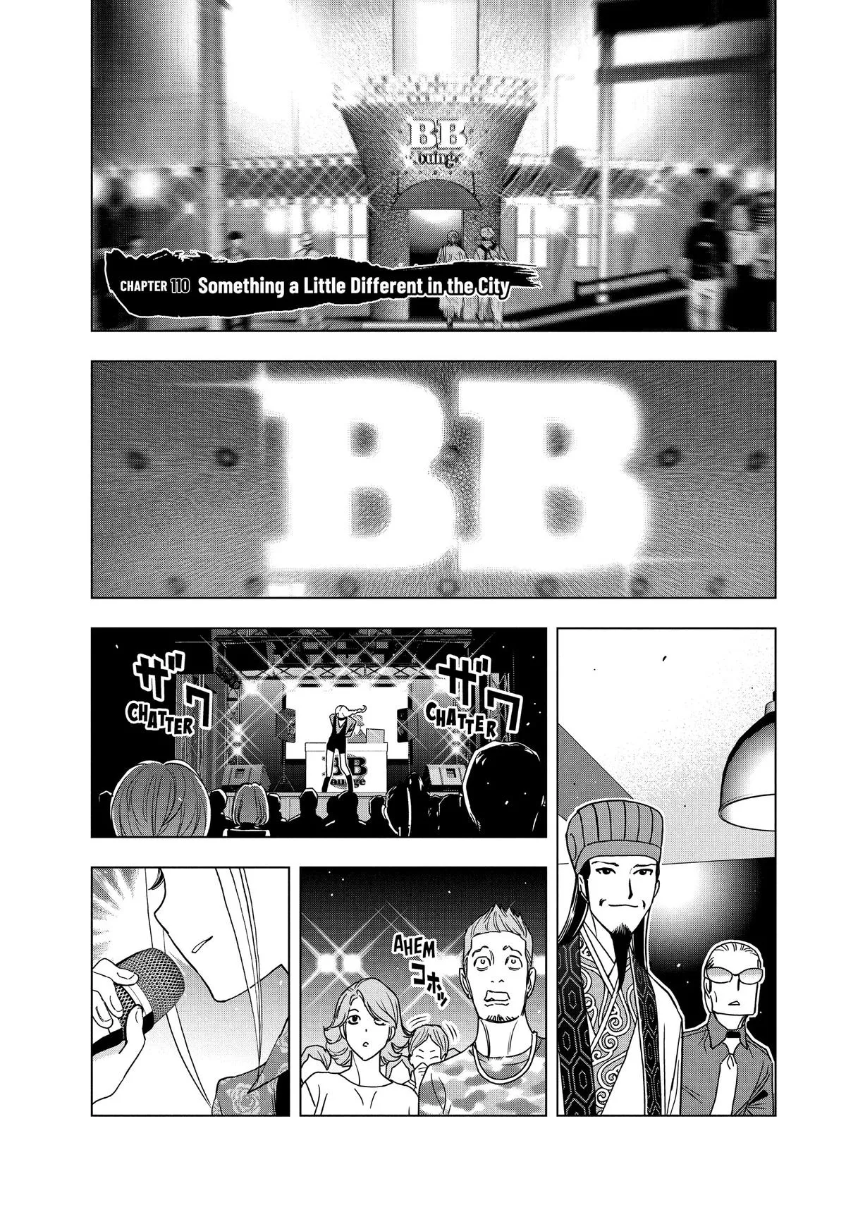 Read Paripi Koumei Chapter 110 Online