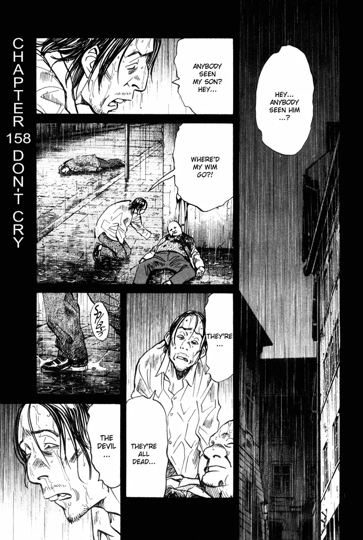 Read Monster Chapter 158 - Don't Cry Online