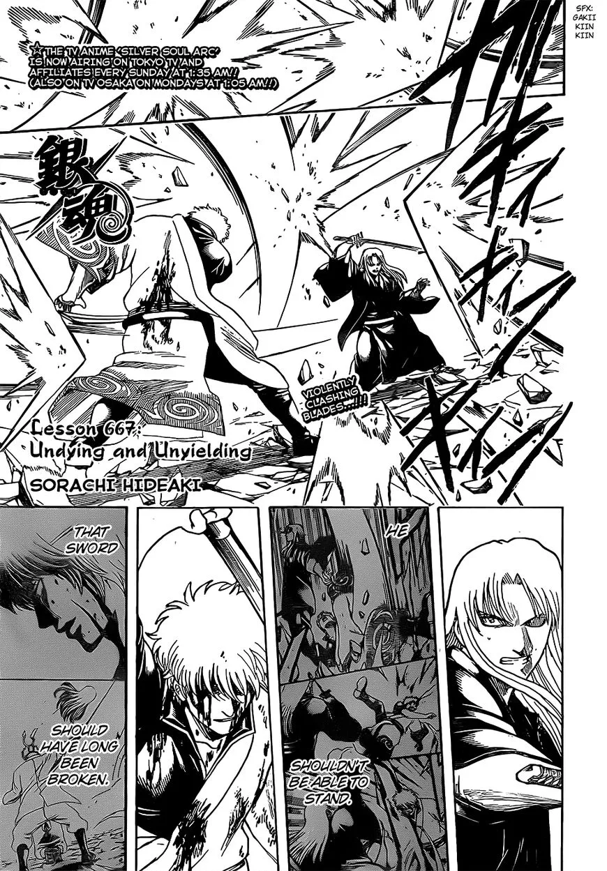 Read Gintama Chapter 667 - Undying and Unyielding Online