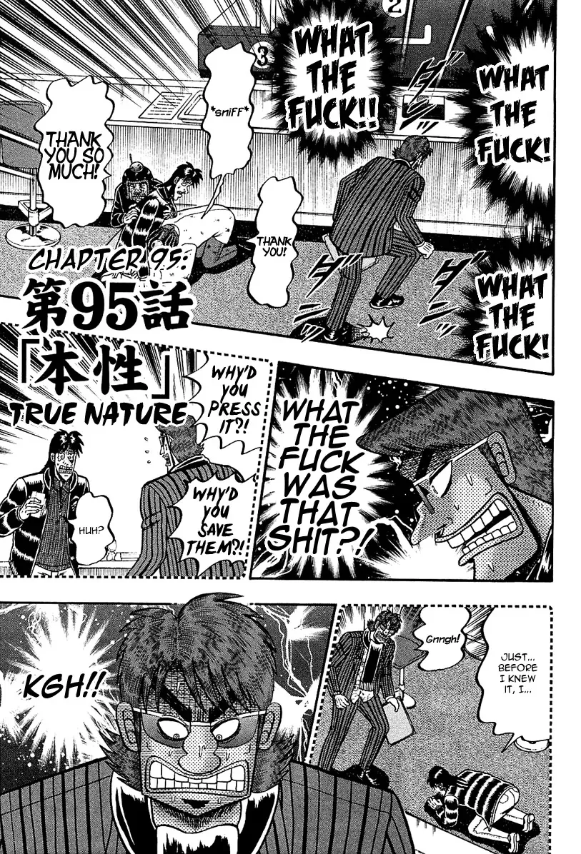 Read Gambling Outcast Kaiji: The Kazuya Arc – Kaiji Part 4 Chapter 95 - True Nature Online
