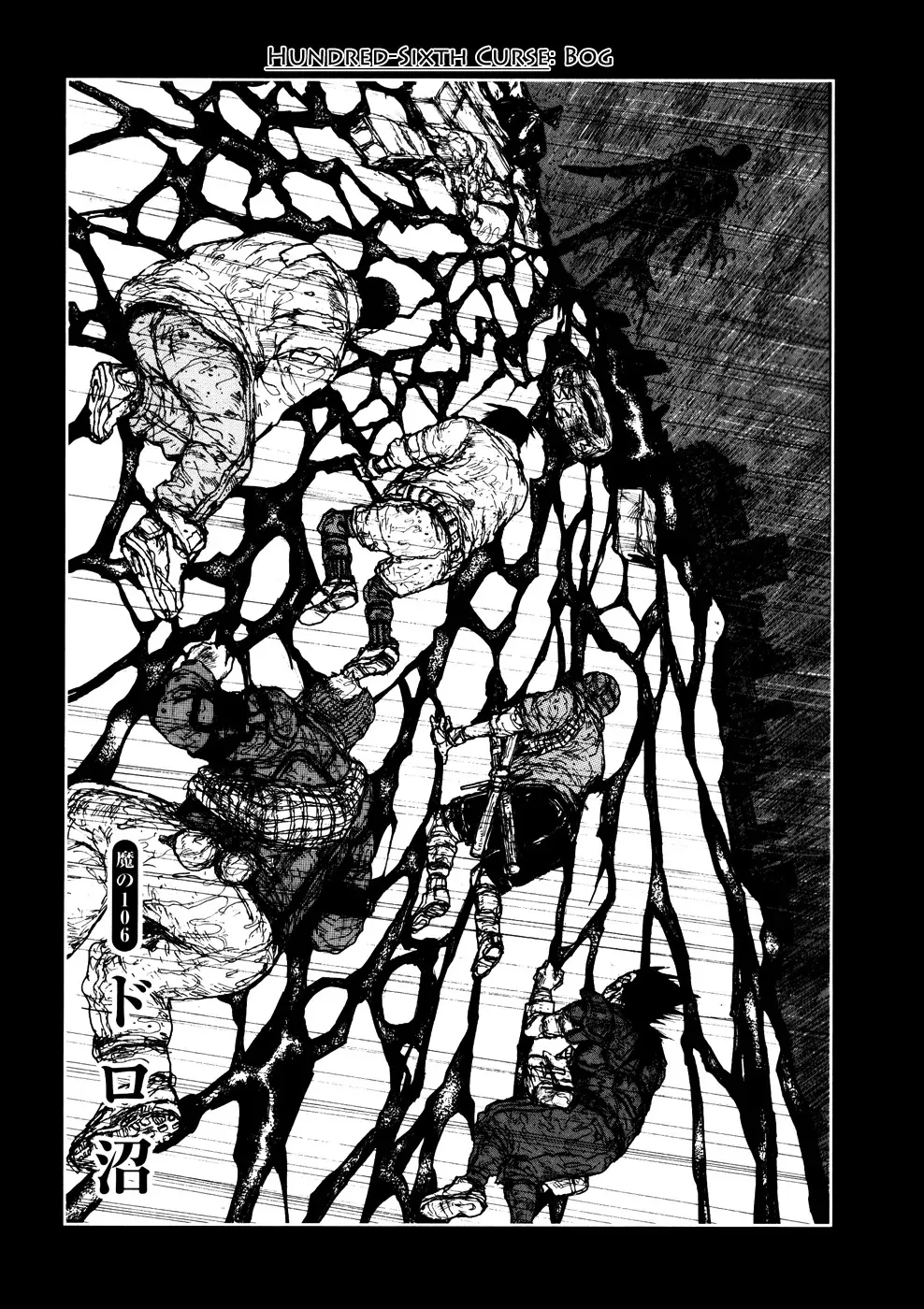 Read Dorohedoro Chapter 106 - Bog Online