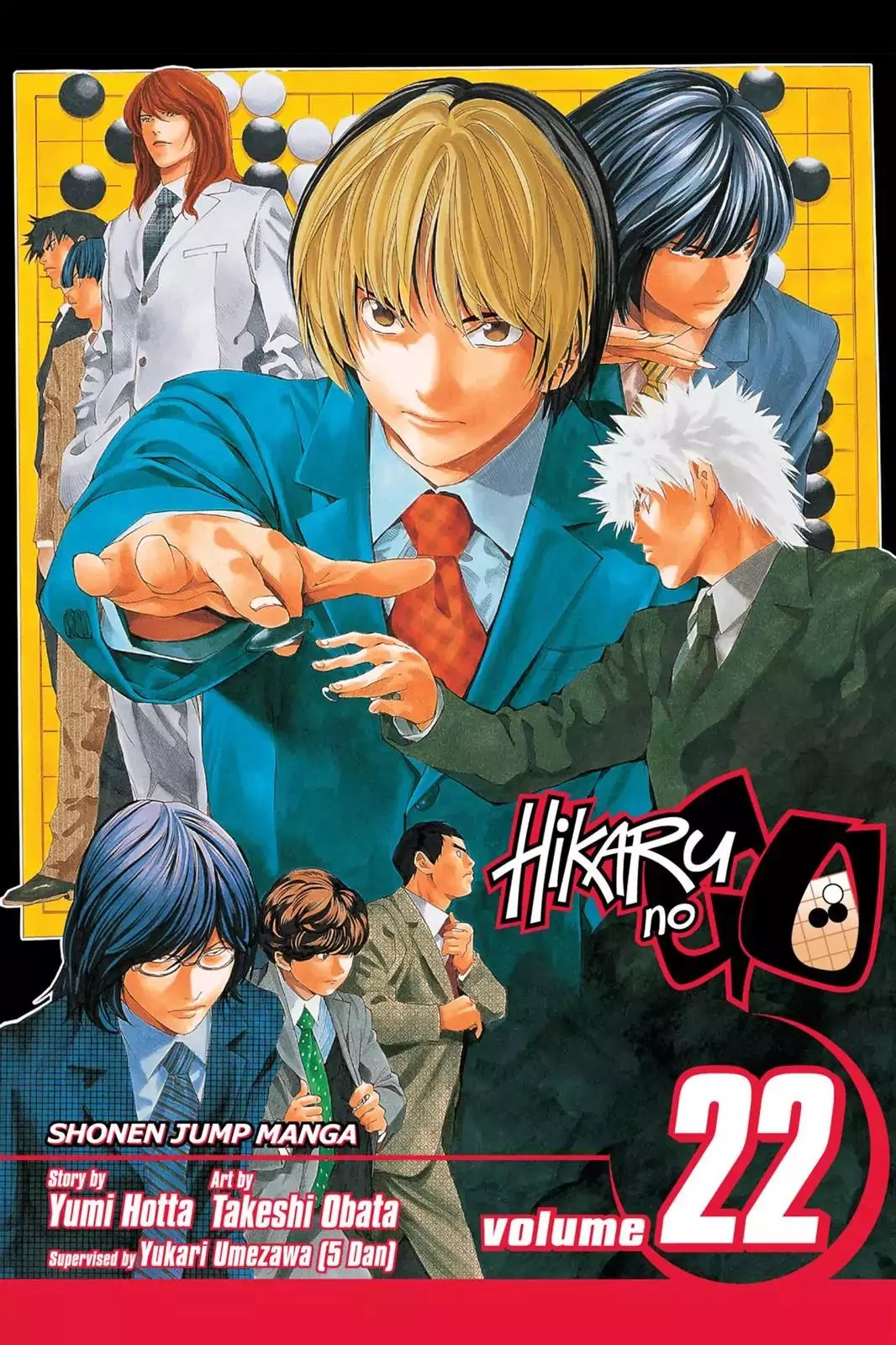 Read Hikaru no Go Chapter 175 - Suyong and Yong Ha Online