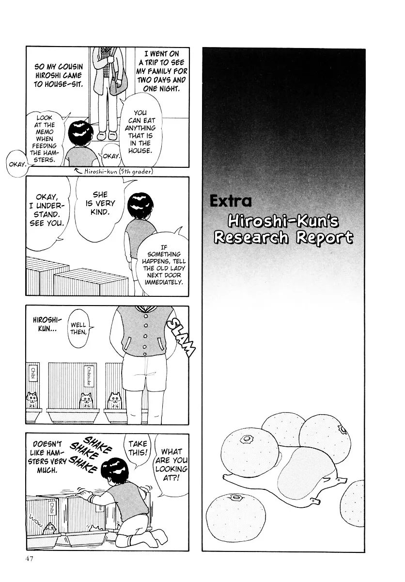 Read Hamster no Kenkyuu Report Chapter 17 - Hiroshi-Kun's Research Report Online