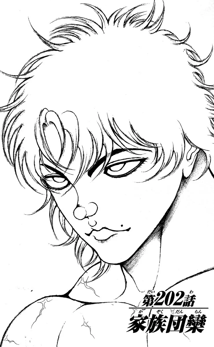 Read Hanma Baki Chapter 202 - Family Gatherings Online
