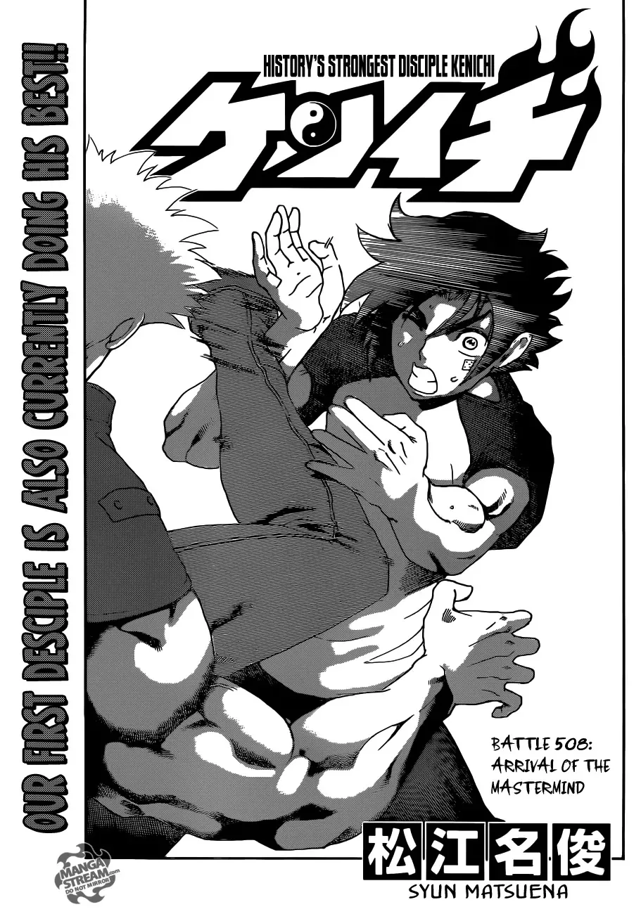 Read History’s Strongest Disciple Kenichi Chapter 508 - Arrival of the Mastermind Online