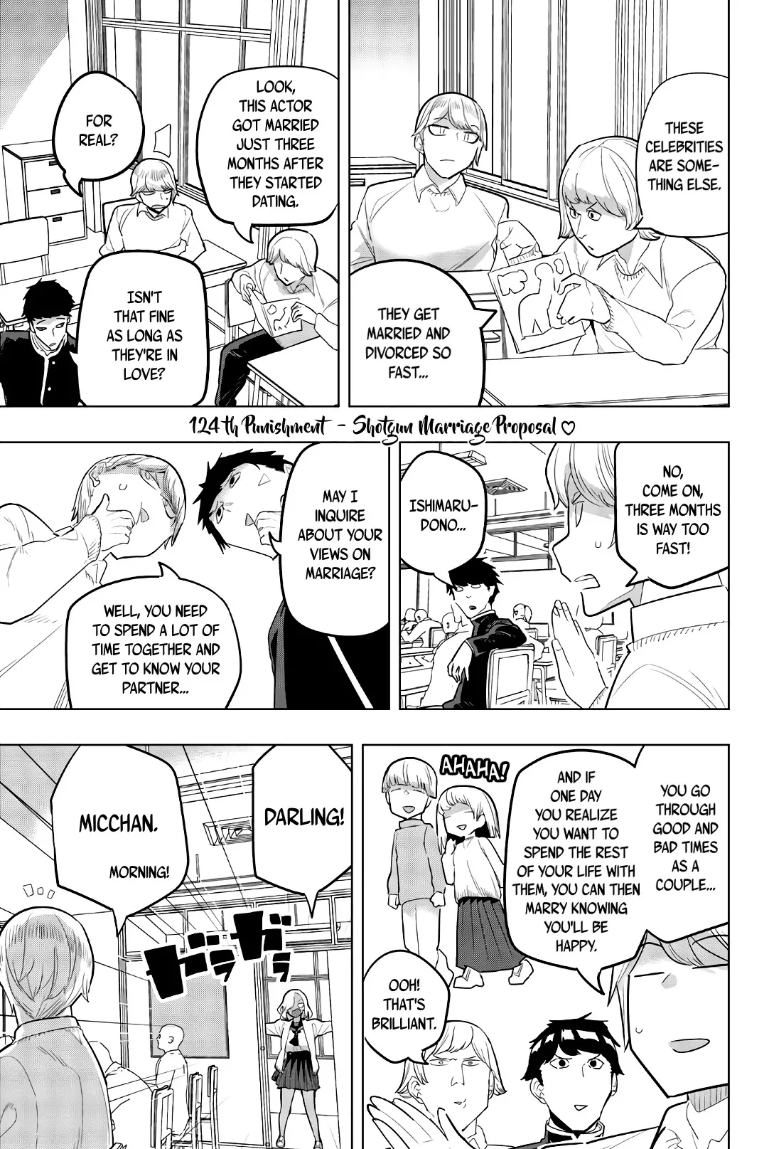 Read Houkago no Goumon Shoujo Chapter 124 - Shotgun Marriage Proposal ♥ Online