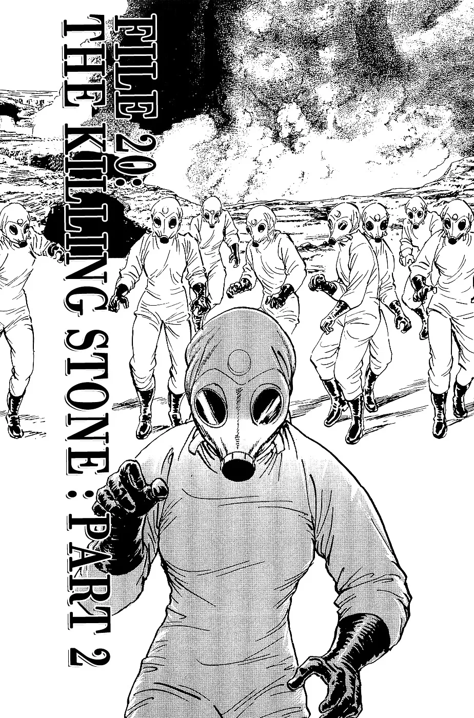 Read Munakata Kyouju Denkikou Chapter 20 Online