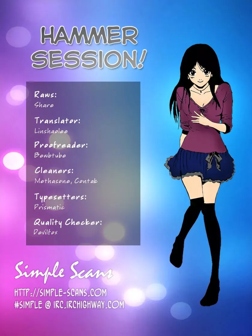 Read Hammer Session! Chapter 6 - session 6. Guard's Nemesis Online