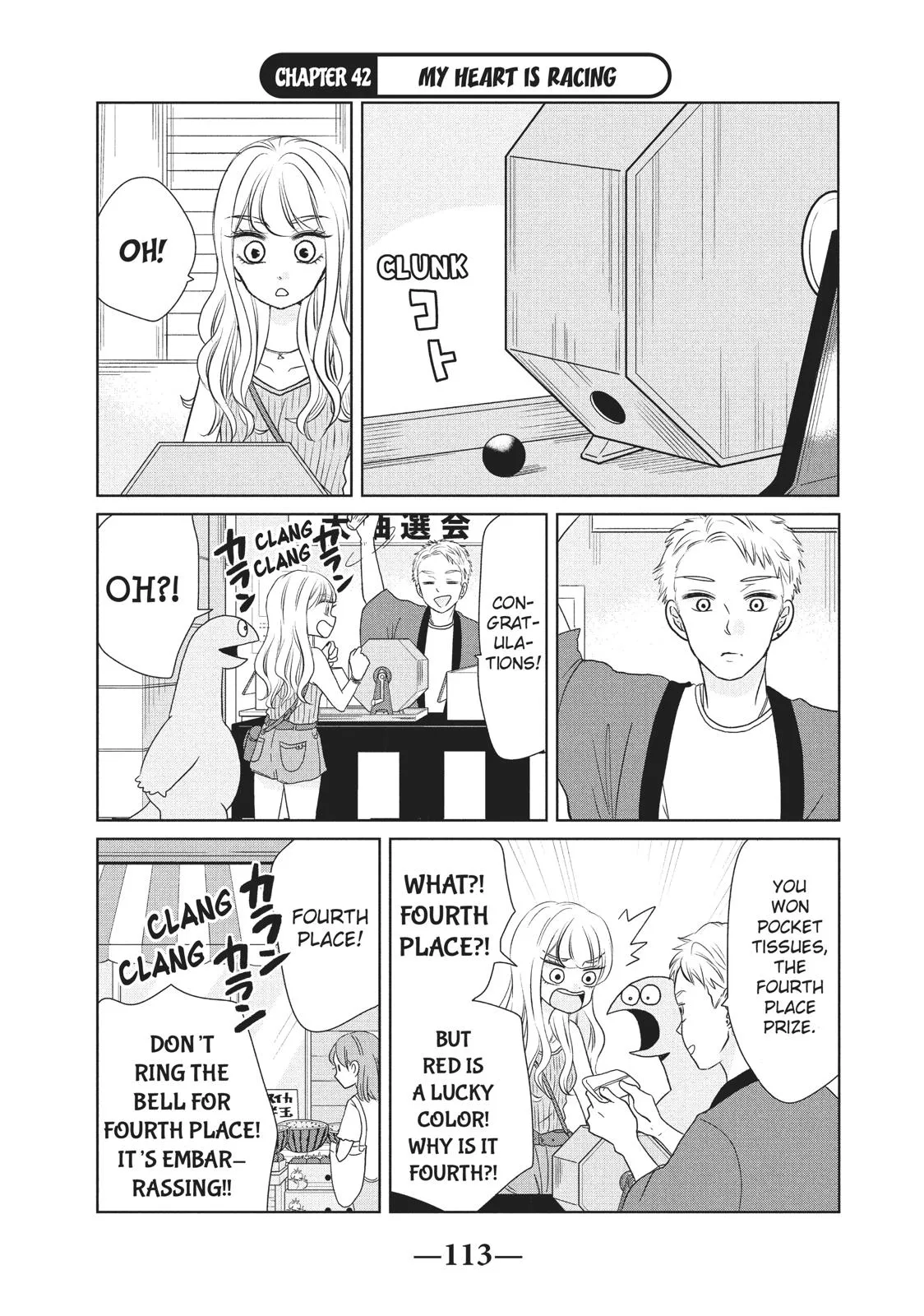 Read My Roomie Is a Dino Chapter 42 Online