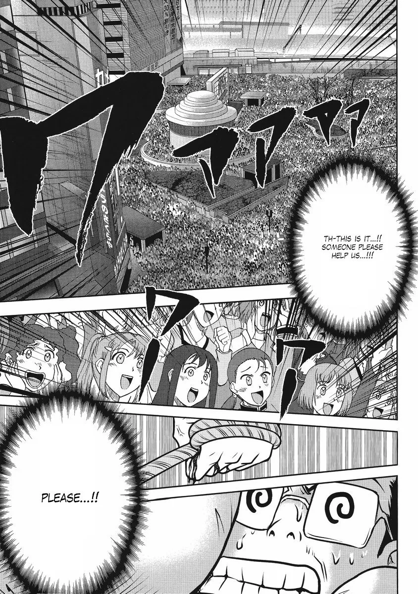 Read Gundam Sousei Chapter 24 Online