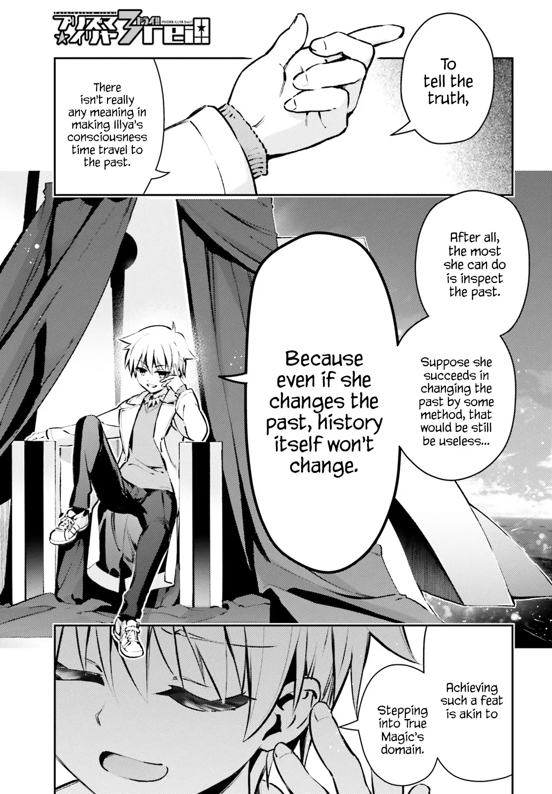 Read Fate/Kaleid Liner Prisma Illya Drei! Chapter 66.1 Online