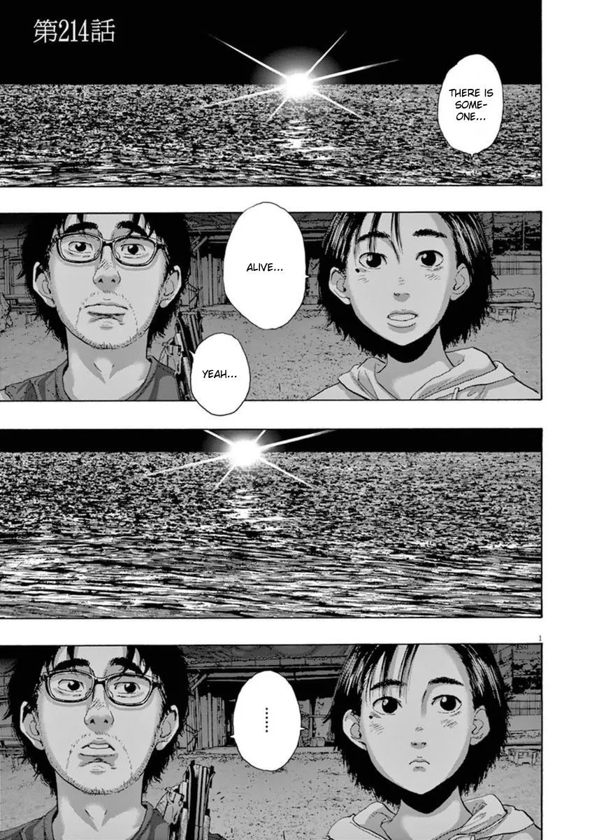Read I Am a Hero Chapter 214 Online
